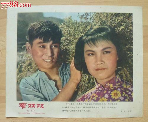 购买香港护照电子版